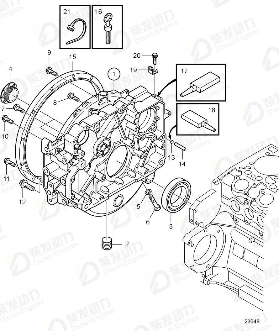 VOLVO Flywheel Housing 20966170 Drawing